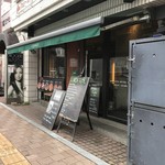 カフェ　ダイニング　バー　ガルバンゾ - 平岸街道沿いにございます。