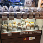むすび - 新しい店内