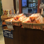 むすび - からあげ