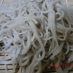 惣六やまと茶屋 - 