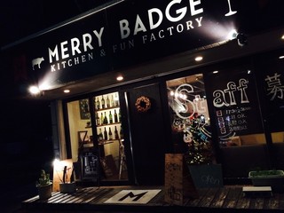 MERRY BADGE - 岐阜環状線沿いにある、岐阜北警察署を北へ400m。道沿いにあるお店です。