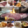 焼肉天国ヤールジャン