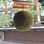 Hida Jizake Kura Honten - 