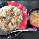中華料理　醉拳 - チャーハン＆中華卵スープ