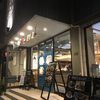 The LOAF Cafe - 入り口