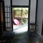 かんてきや 要 - 