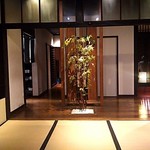 かんてきや 要 - 