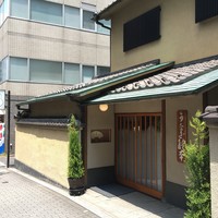 うなぎ秋本 - 