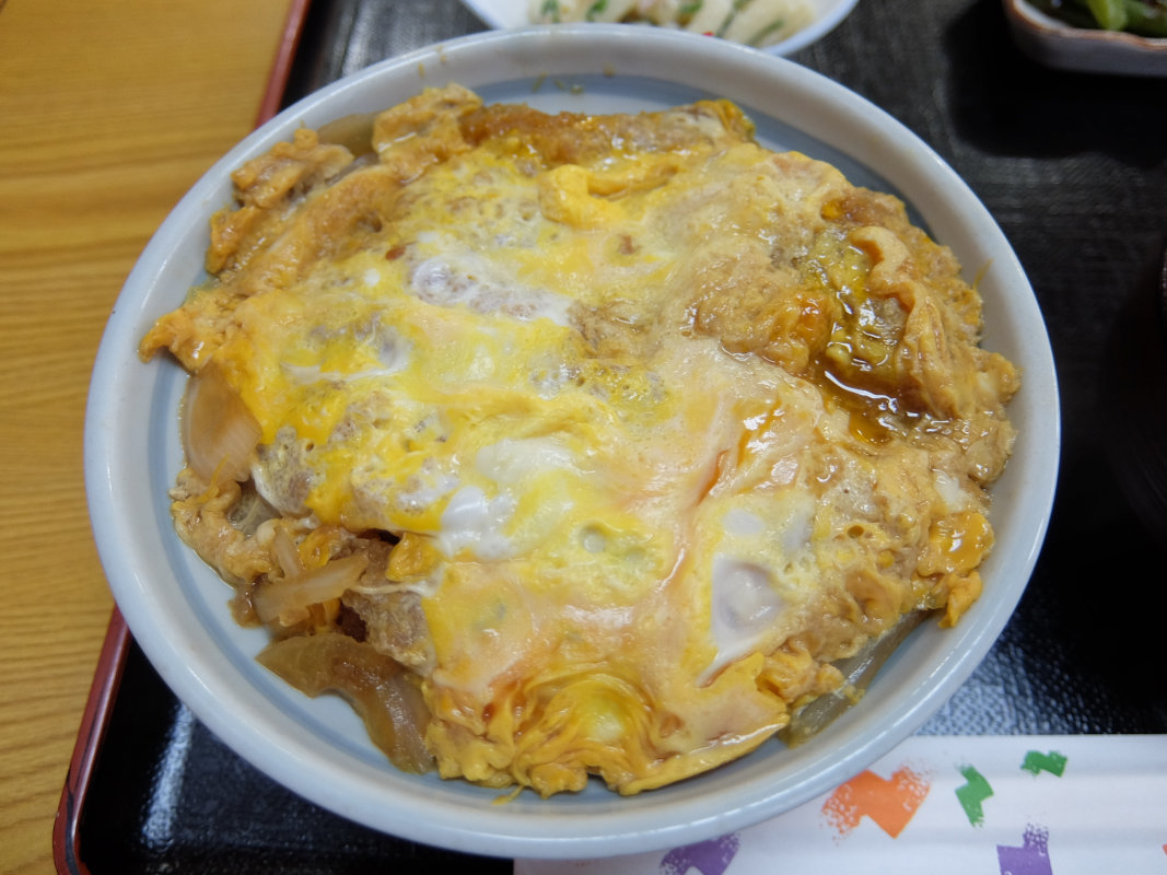 いこい name=