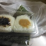 おむすび結庵　 - 昆布160円/鶏そぼろ170円