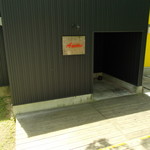 アウストロ - 玄関