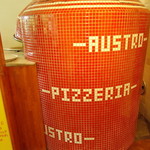 アウストロ - 薪釜