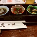 三陸五十集料理 鬼の手 - 