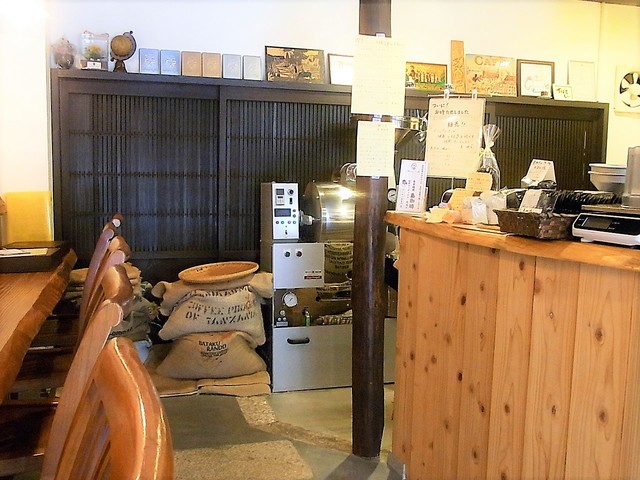 Shima Coffee Takatsuki Ten photo 4