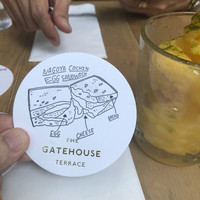 THE GATEHOUSE - 