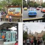 Mendocino Terrace  - 