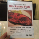 ビストロひつじや - 