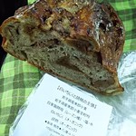 Panya Rutsu - 白いちじくと胡桃の主食   448円