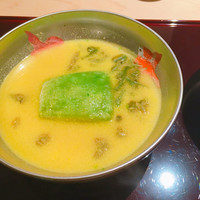 うち山 - 