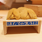 祇園 鮨 忠保 - 超高級羽立の生うに