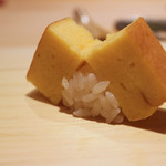 祇園 鮨 忠保 - 玉子