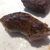 ウシマル - 