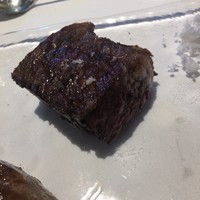 ウシマル - 