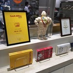 ナベノ-イズム - 