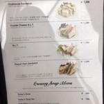 カフェ フロインドリーブ - メニュー