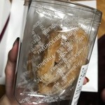 カフェ フロインドリーブ - 1/2ハート