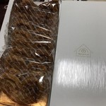 カフェ フロインドリーブ - スイートハート