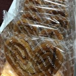 カフェ フロインドリーブ - スイートハート