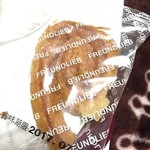 カフェ フロインドリーブ - 1/2ハート