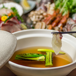 食べ飲み放題 2980円 個室居酒屋 中善_2