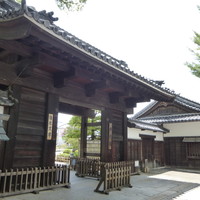 ガーデンレストラン徳川園 - 待ち合わせの徳川美術館前
