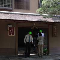 菊乃井 本店 - 