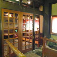 網元本館 - 