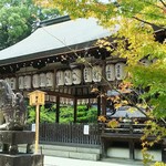 Aburimochi Honke Nemoto Kazariya - 今宮神社