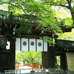 Aburimochi Honke Nemoto Kazariya - お隣は今宮神社