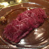 和牛焼肉KIM - サガリのお刺身 1350円