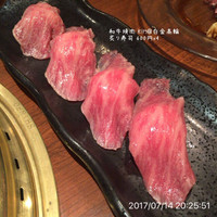 和牛焼肉KIM - 炙り寿司 600円