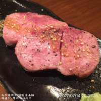 和牛焼肉KIM - 特選タン厚切り 3400円