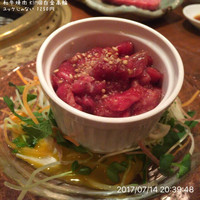 和牛焼肉KIM - ユッケじゃない 1250円
                  