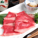 Hiroshima specialty grilled koune