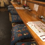 宴屋じんべい - 