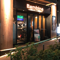 うしごろバンビーナ 渋谷店 - 