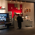 べべのおそうざい - 