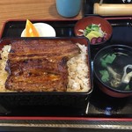 末広 - 