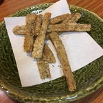 末広 - 