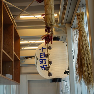 へぎそば十日町_2